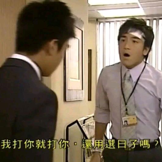 用户2402646723209