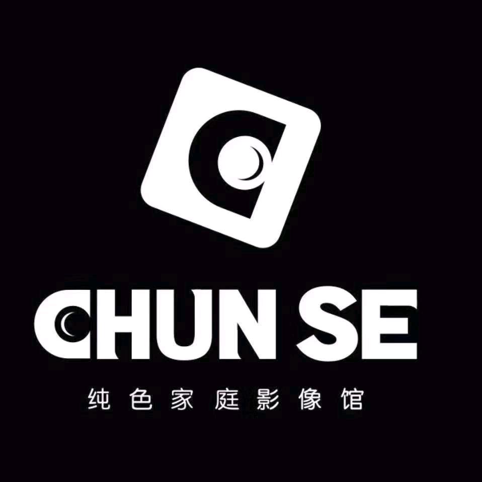 纯色摄影