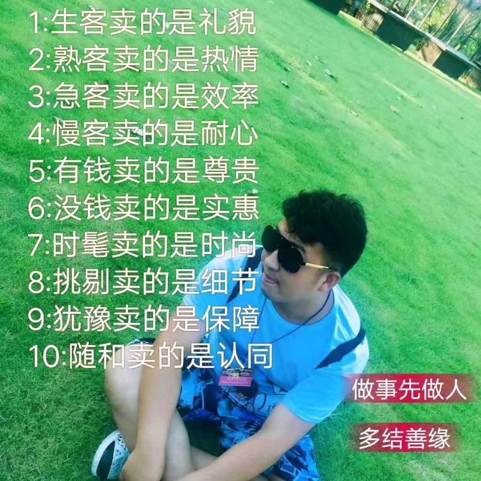 友信优选二手车