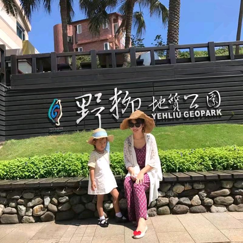 南京｜炎栖说