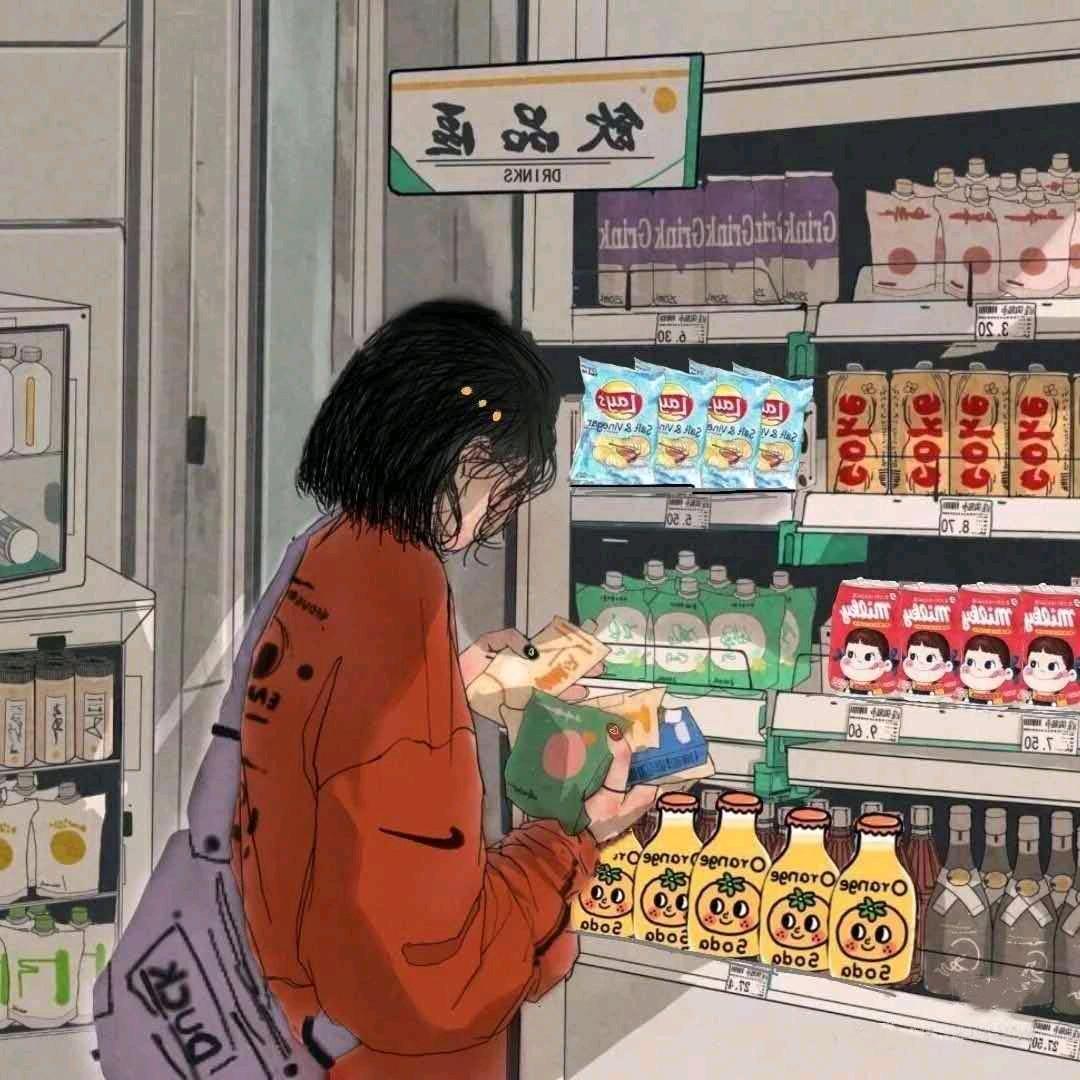 ᥫᩣ℉āηg 芳💞࿐