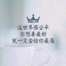 对方拒绝被祢关注
