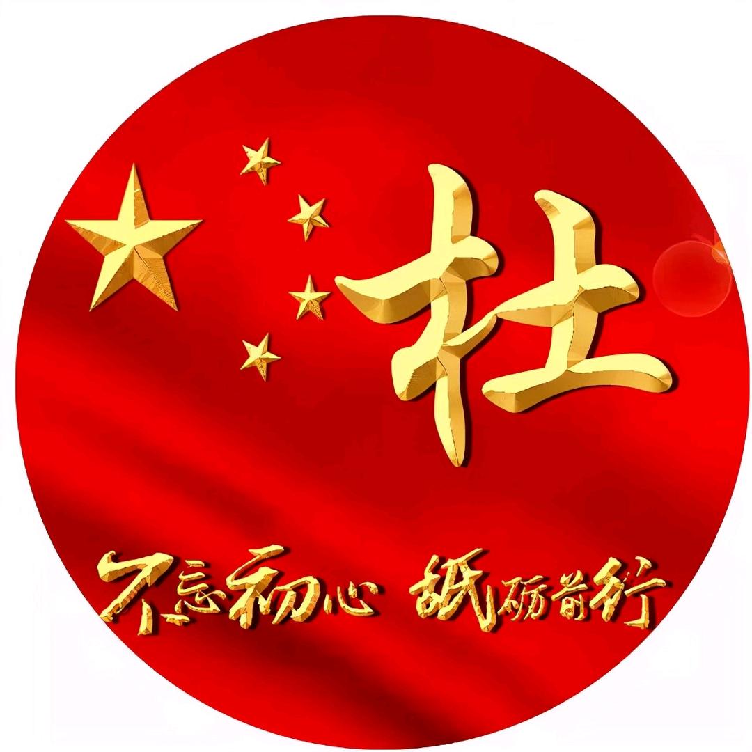 月下笙歌