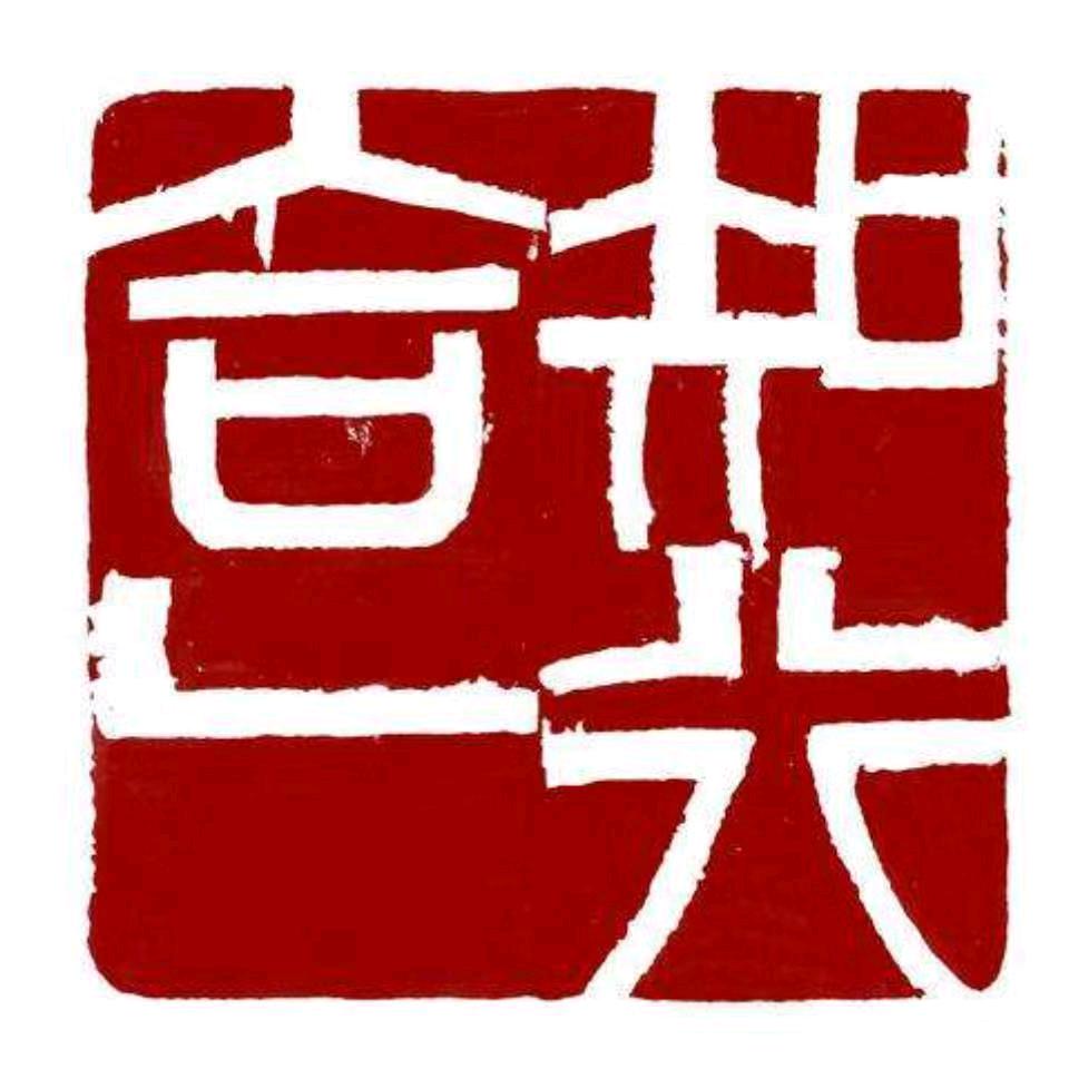 黯然销魂