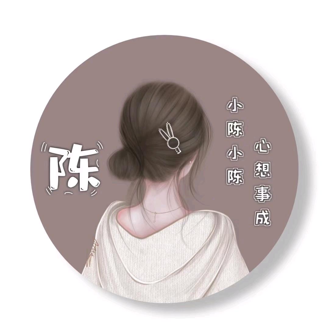 陈皮话梅糖