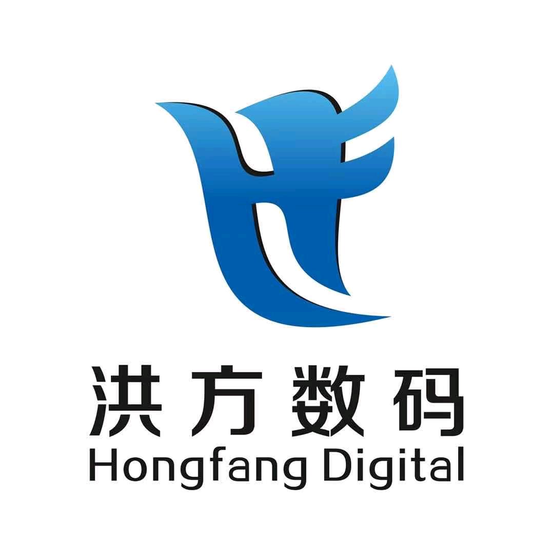 深圳市洪方数码科技有限公司
