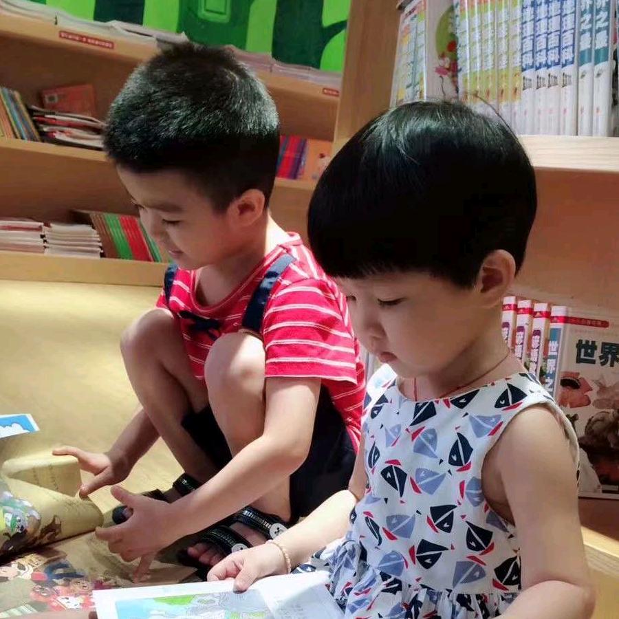 帝子茗