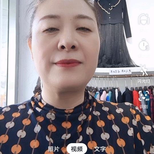 郯城女人大世界