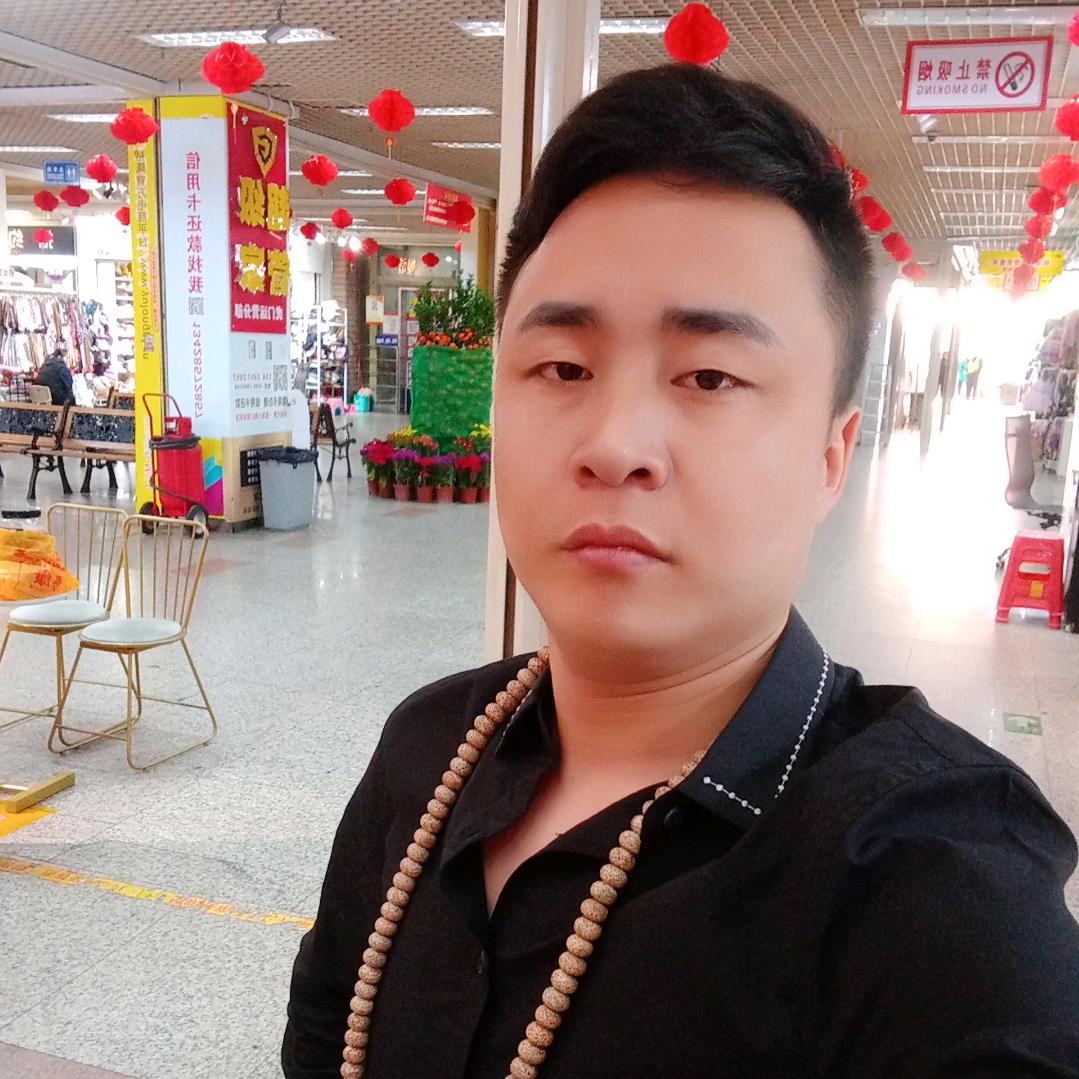 严兵
