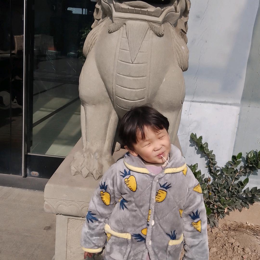 我的乖 哦