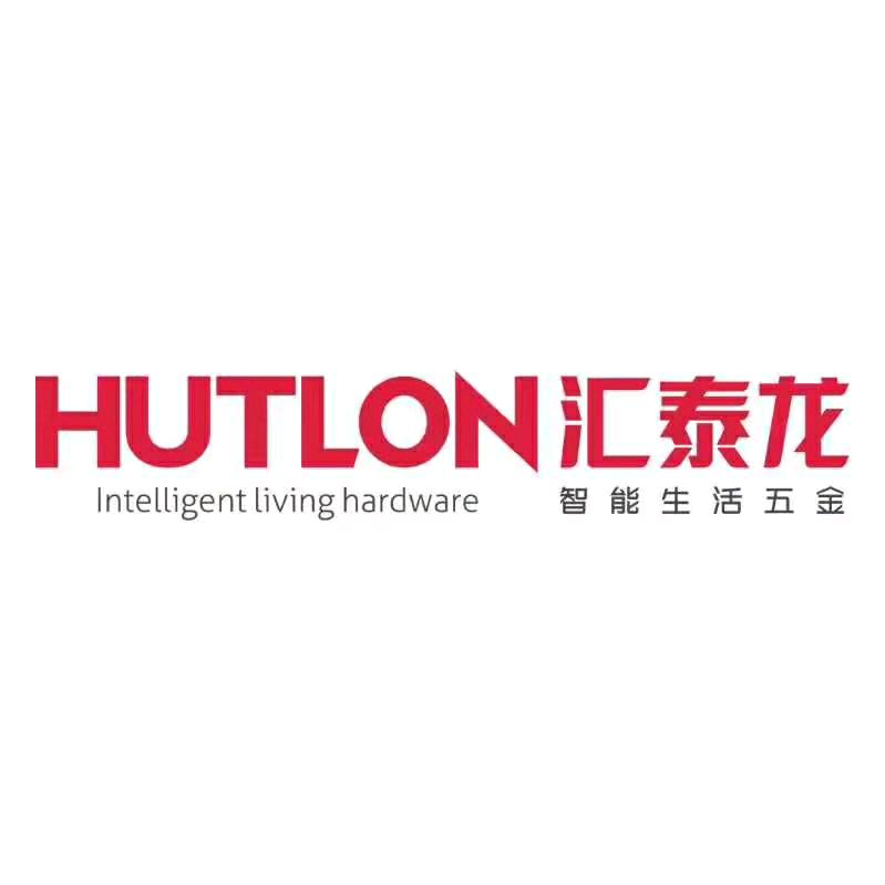 汇聚全球卓越五金·汇泰龙·海蒂诗