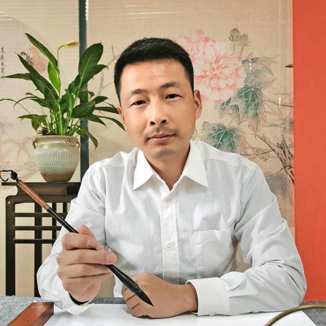 北斗书法