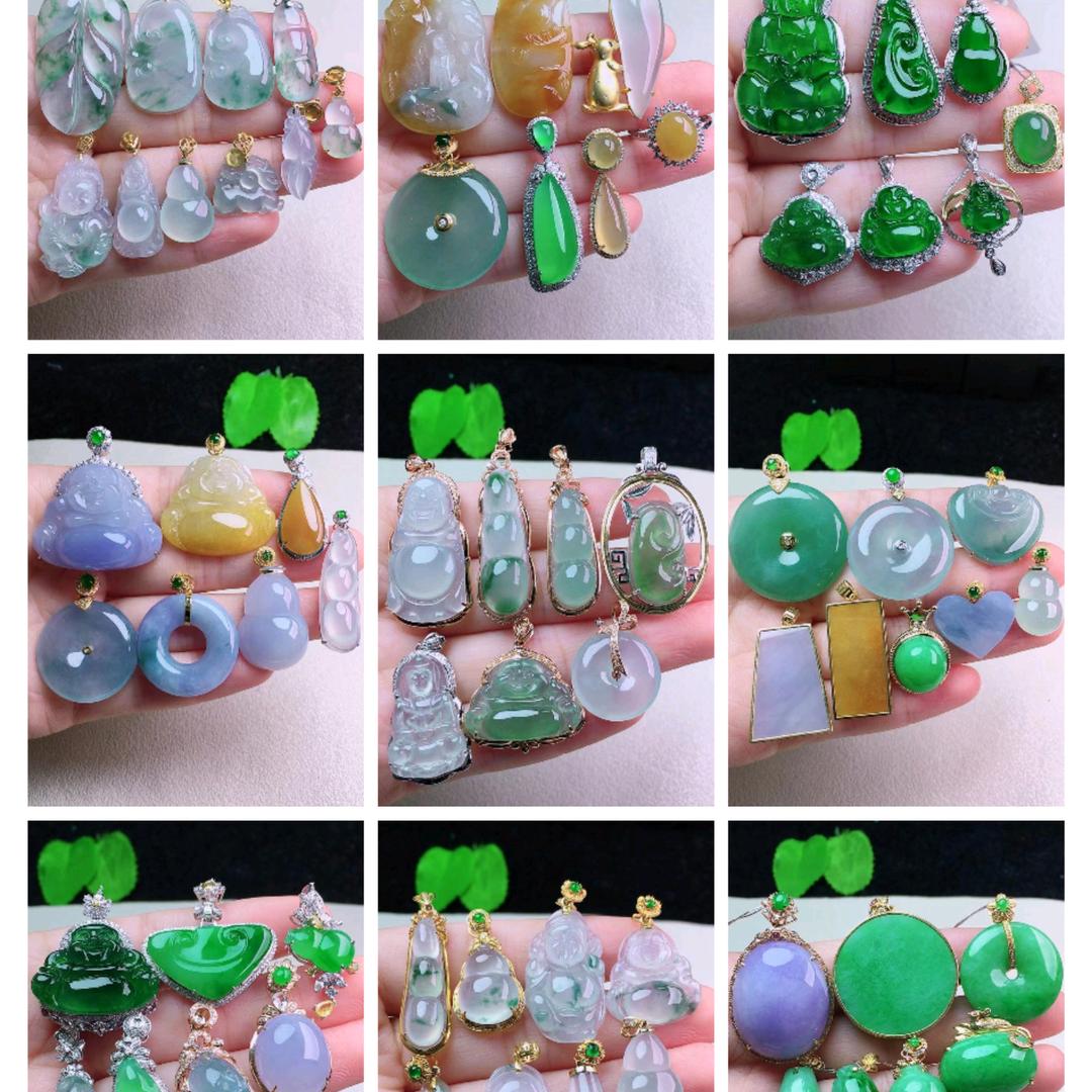 好迪珠宝
