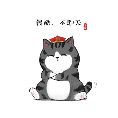圣山脉的孟月章头像