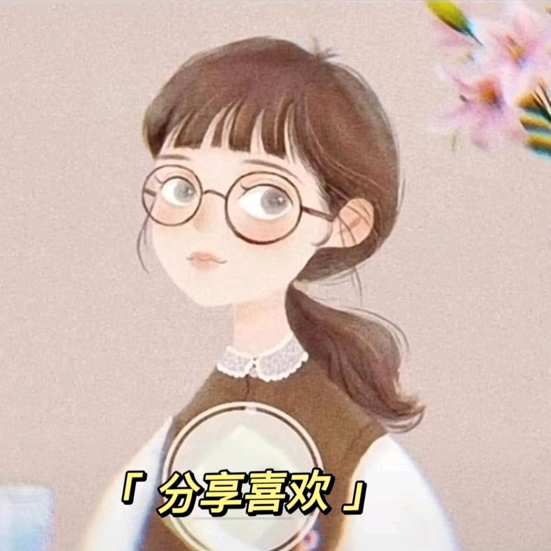 好好居家好物