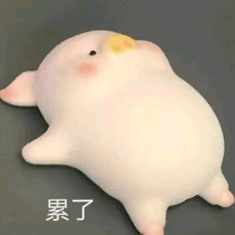 空^
