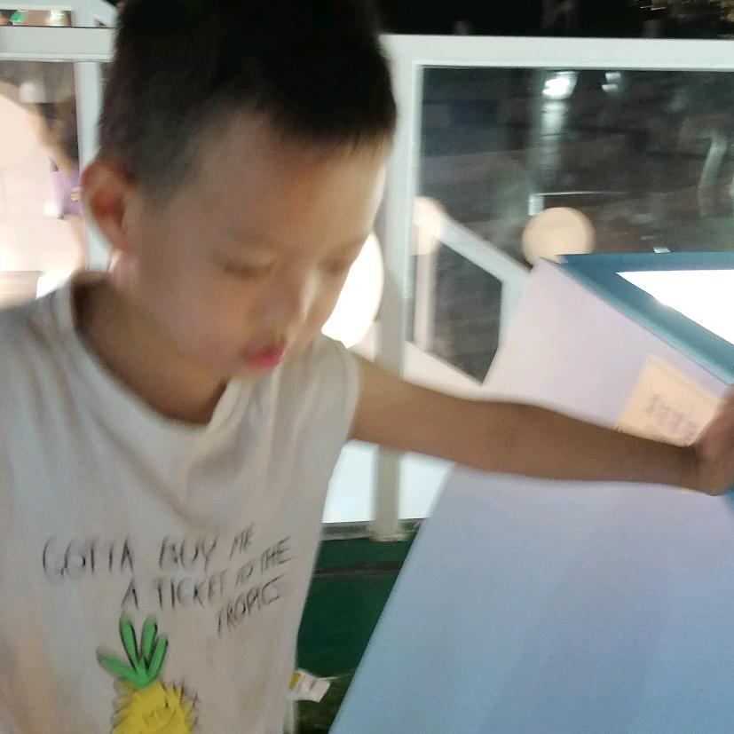 ꧁༺想入非非༻꧂