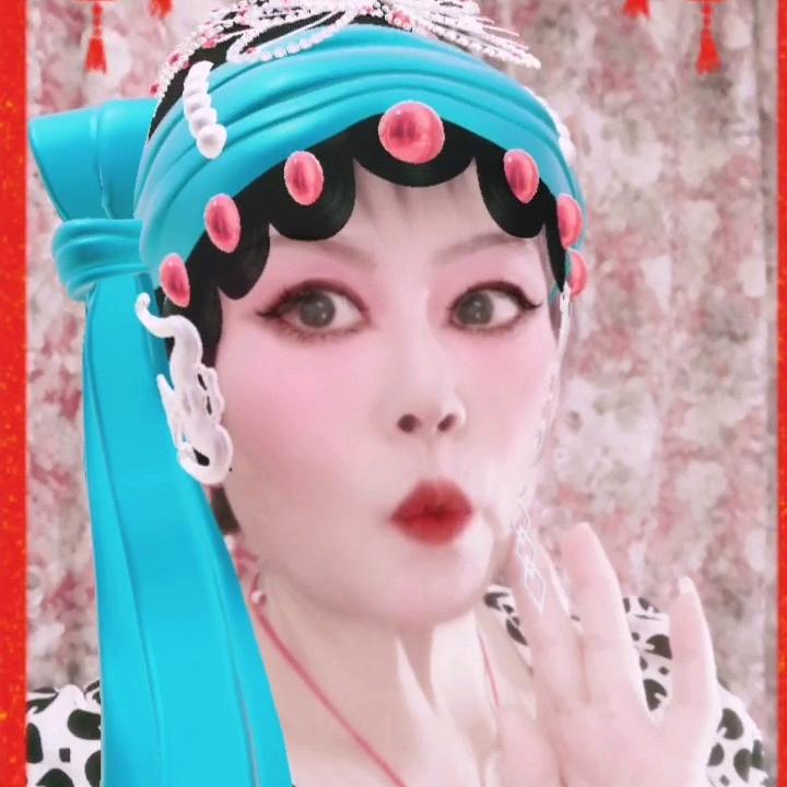 英英爱戏曲