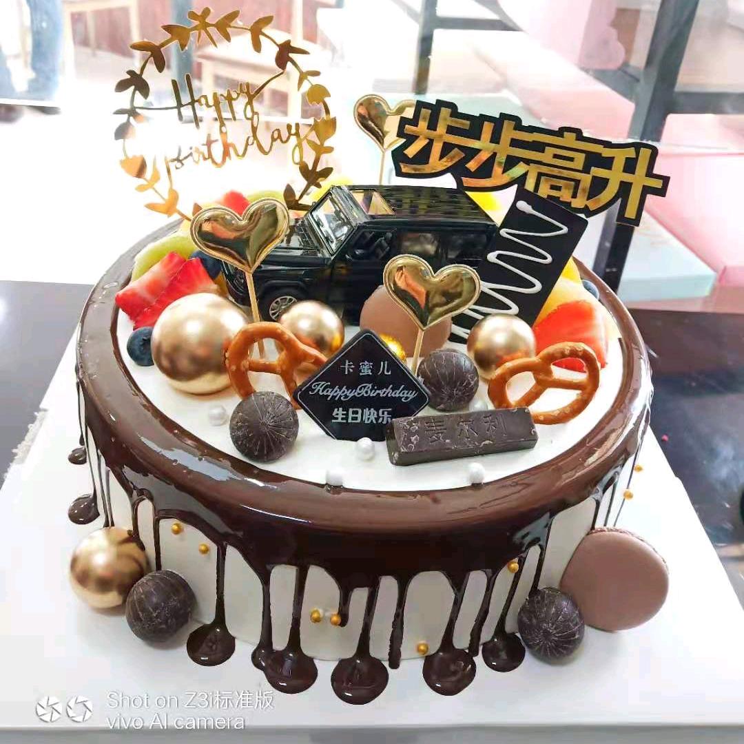 盂县卡蜜儿蛋糕大世界