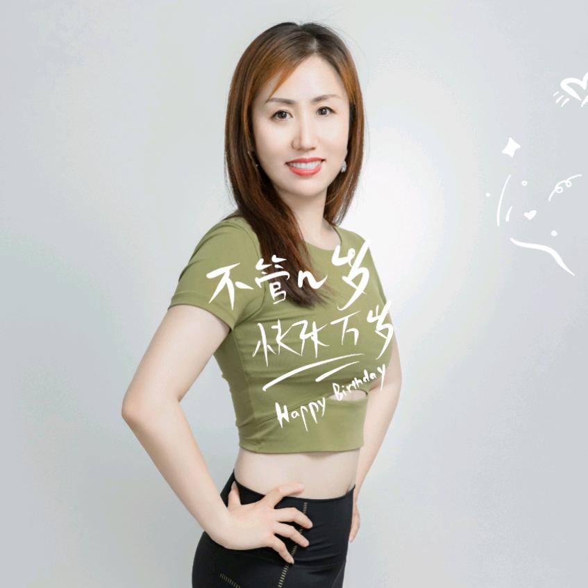 飒格格瑜伽