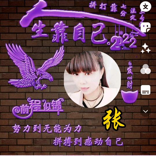 月色随风：