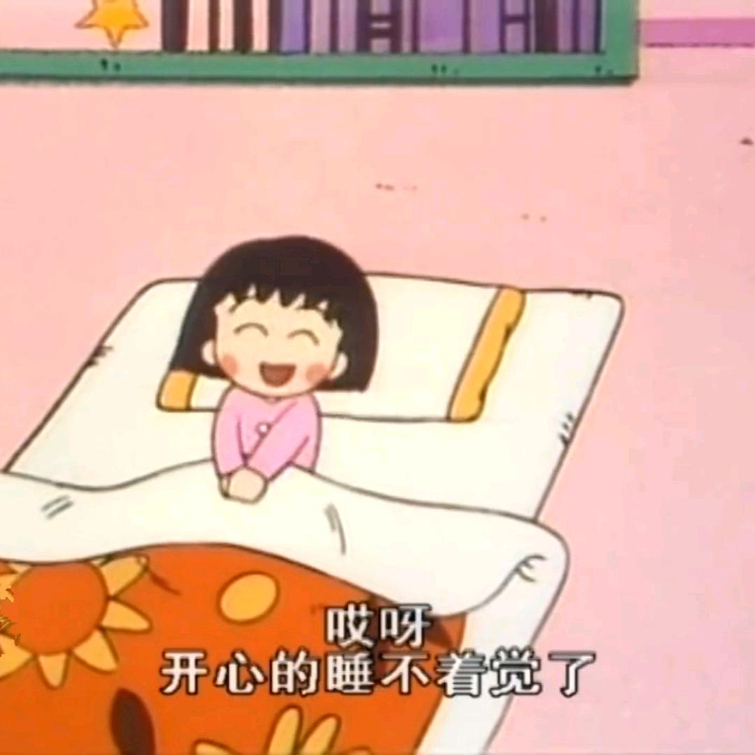 初霁