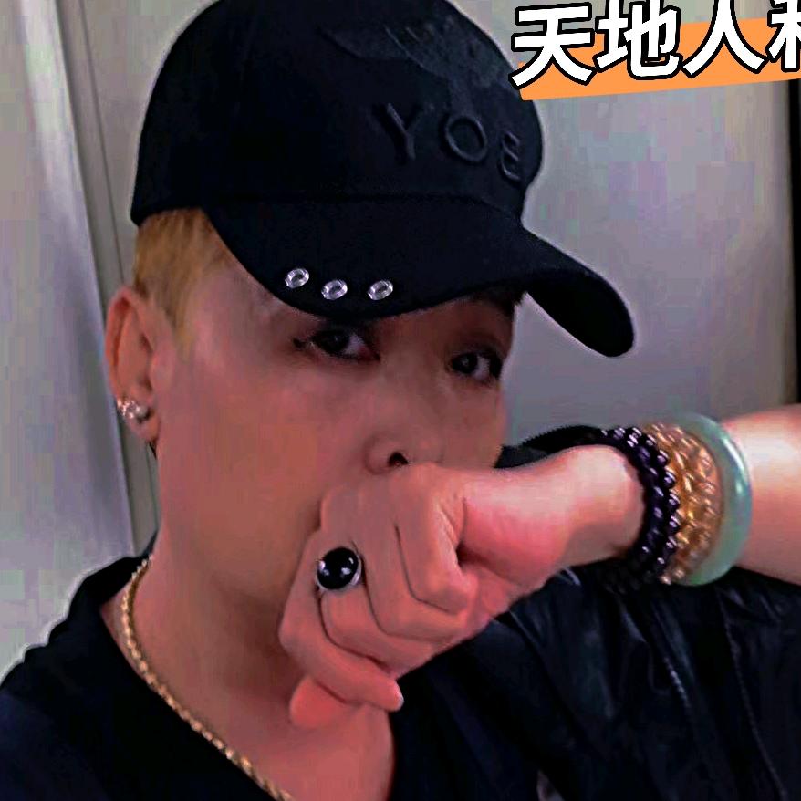 伍千