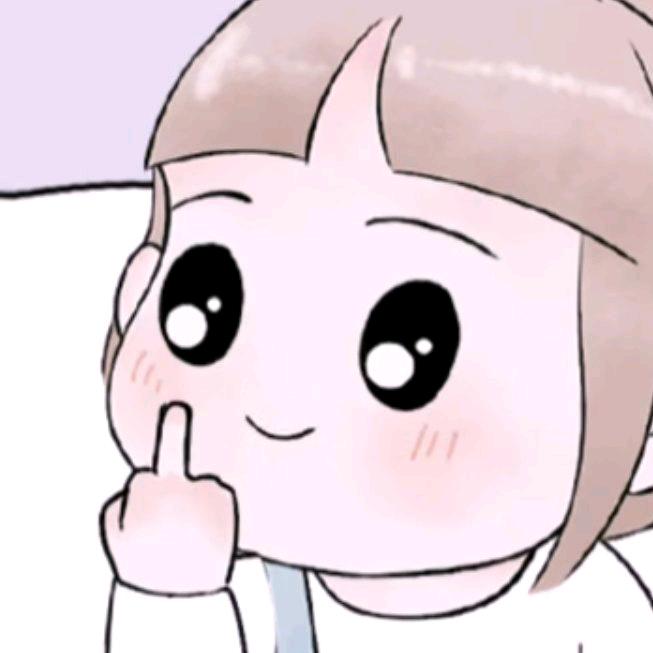 喵呜