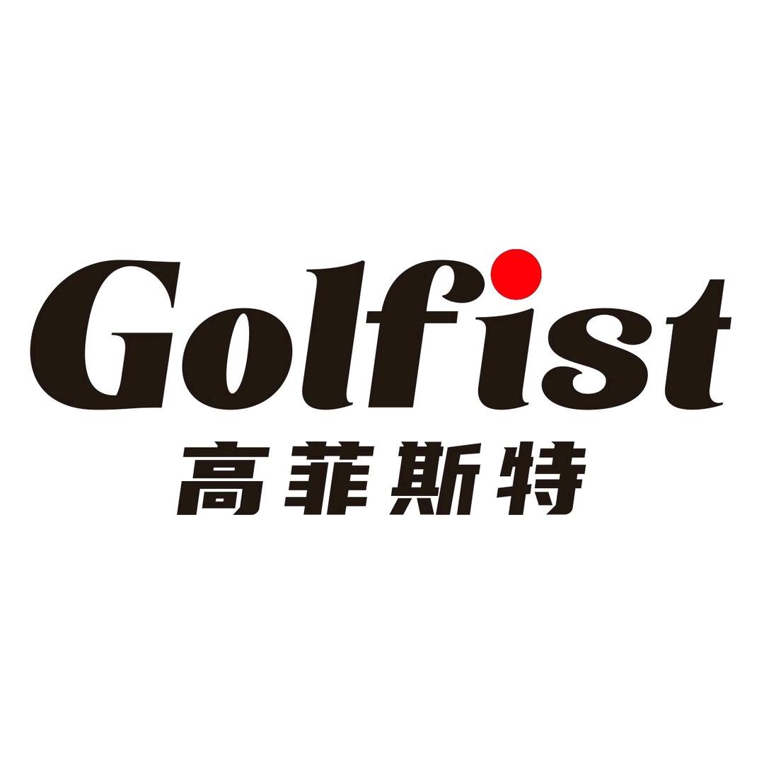 高菲斯特Golfist运动用品旗舰店