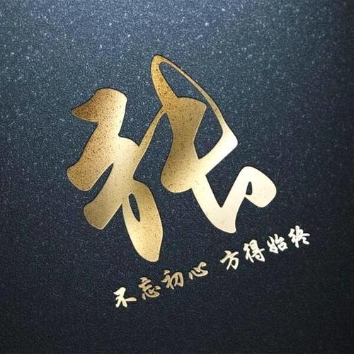 小松哥