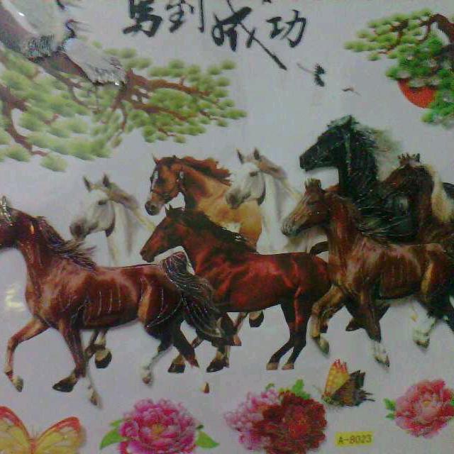 $山里娃$在广东《鸿耀》