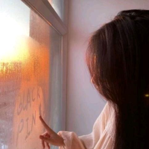 慧开心