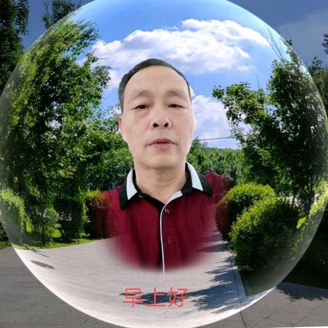 看不透