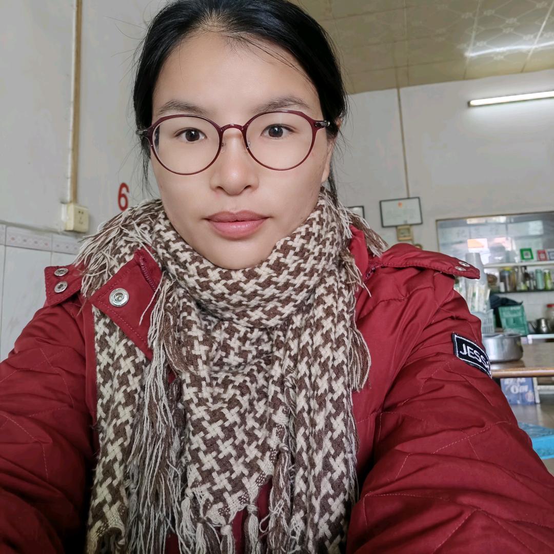 沅北浅谈易理