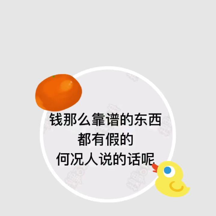 骑🚲去拉煤