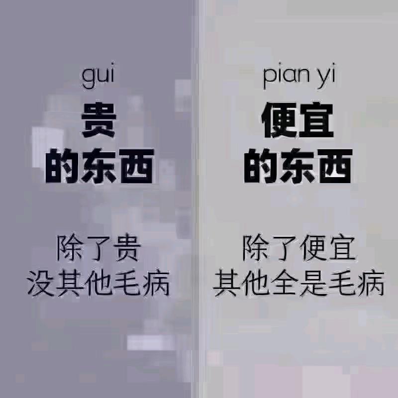 王鹏