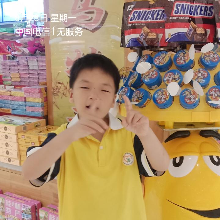 琪琪