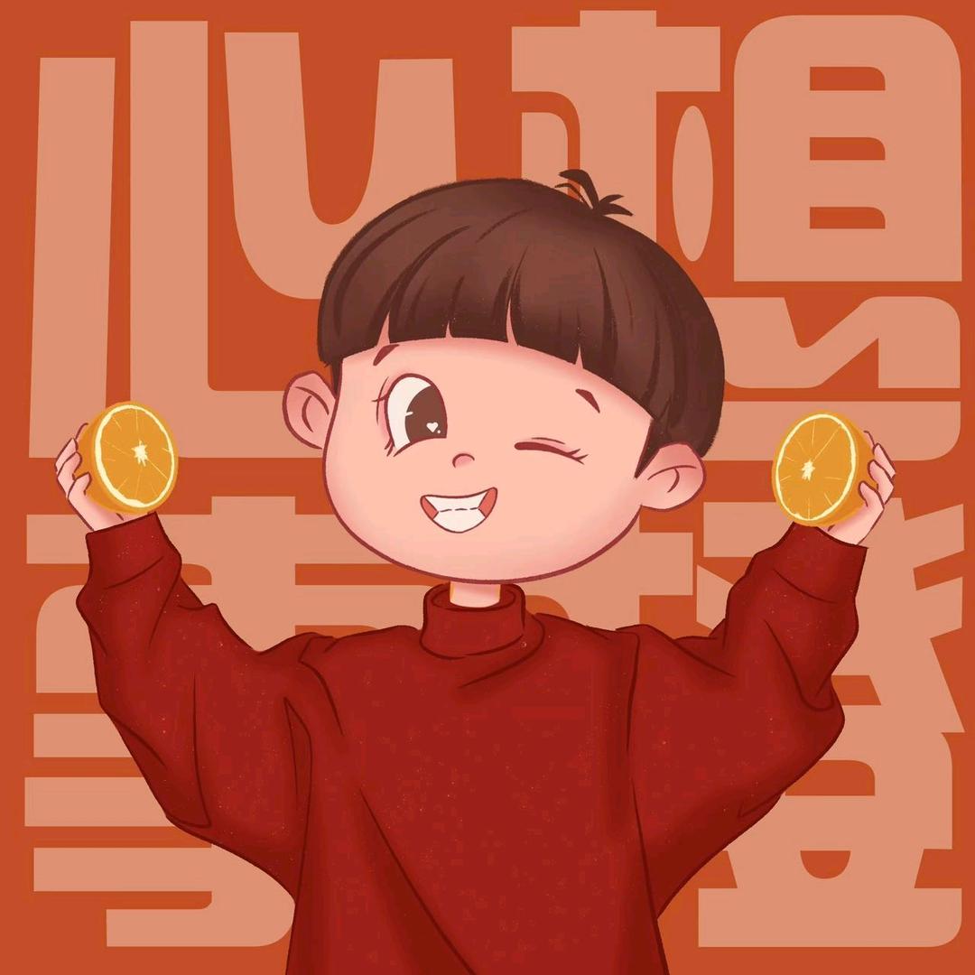 逯在远方