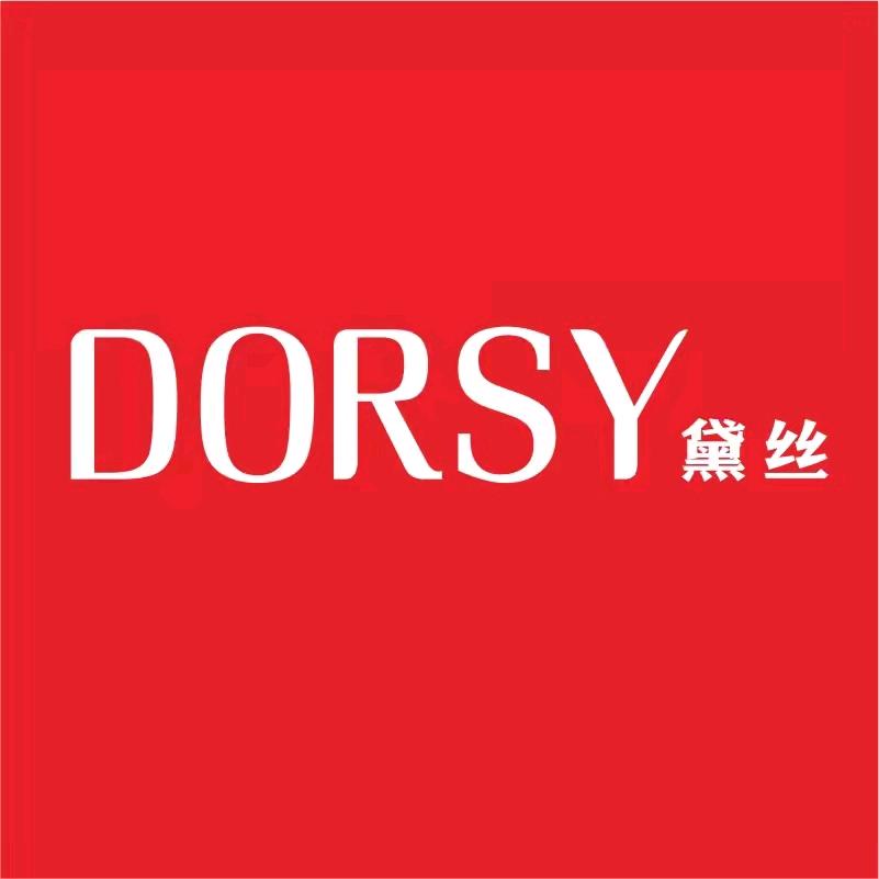 黛丝家纺