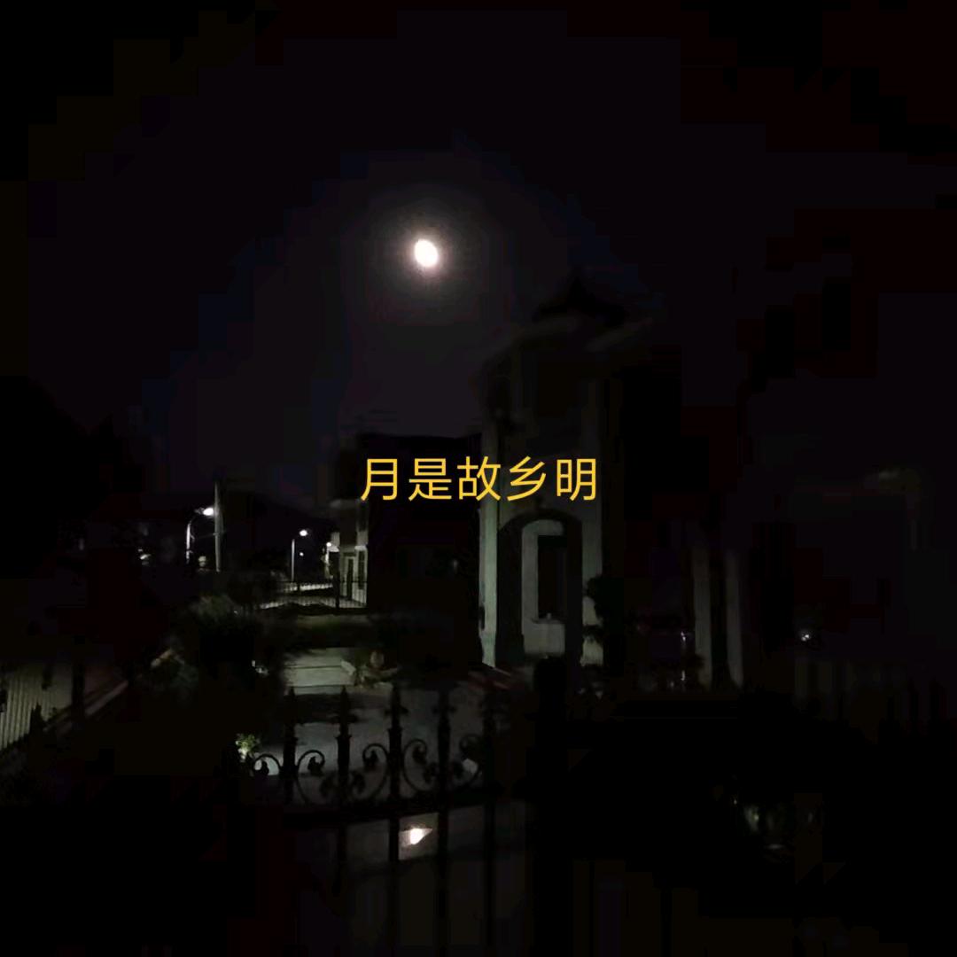 王珏