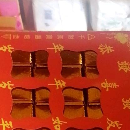 用户2559530507568