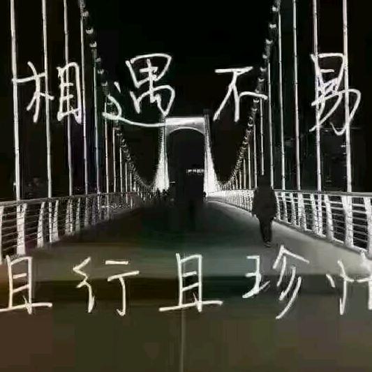 生活很简单