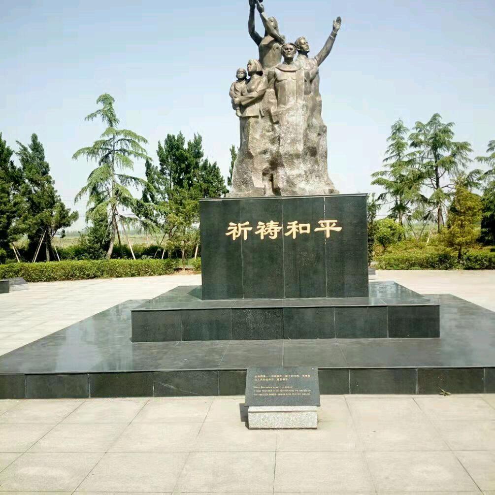 刚（拒绝私聊）