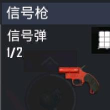 嵩县法伯丽美容美体店