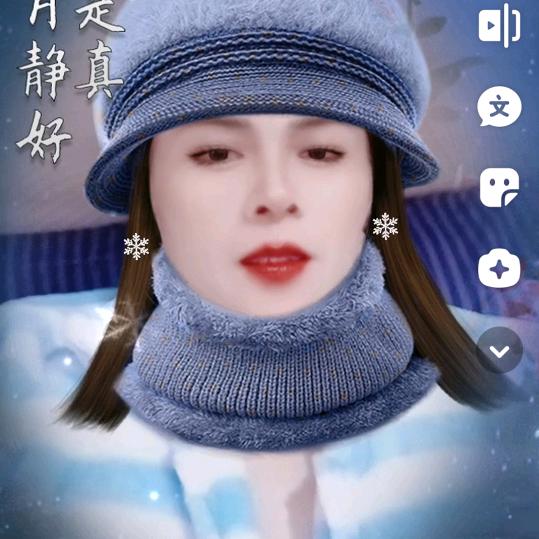永远的哥妹。