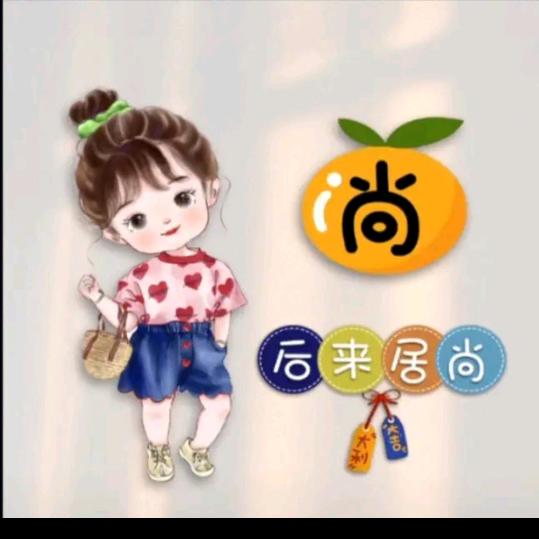 💞ℒᎭℯ⃝丫头꧔ꦿ᭄࿐ᩚ