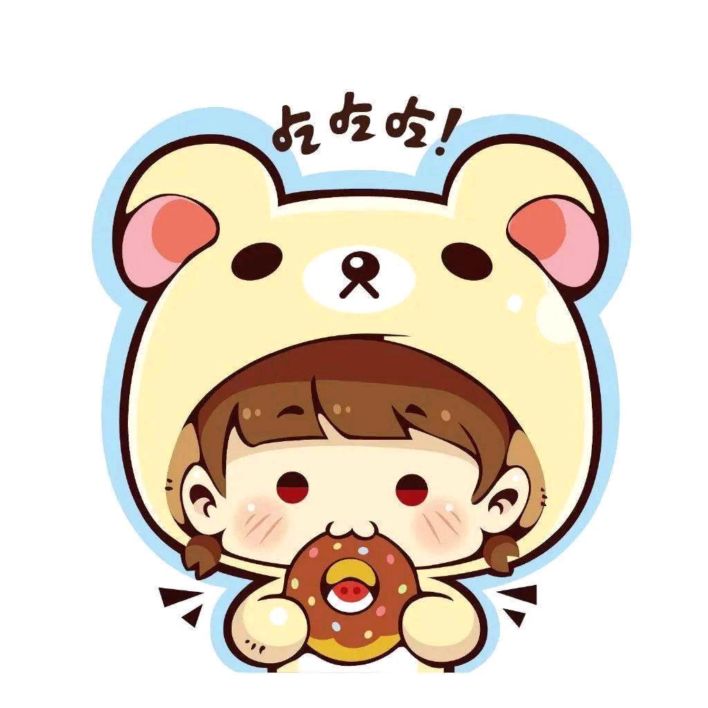 爱吃排骨焖板栗的姚磊头像