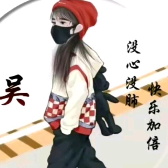 ❤️海纳百川❤️