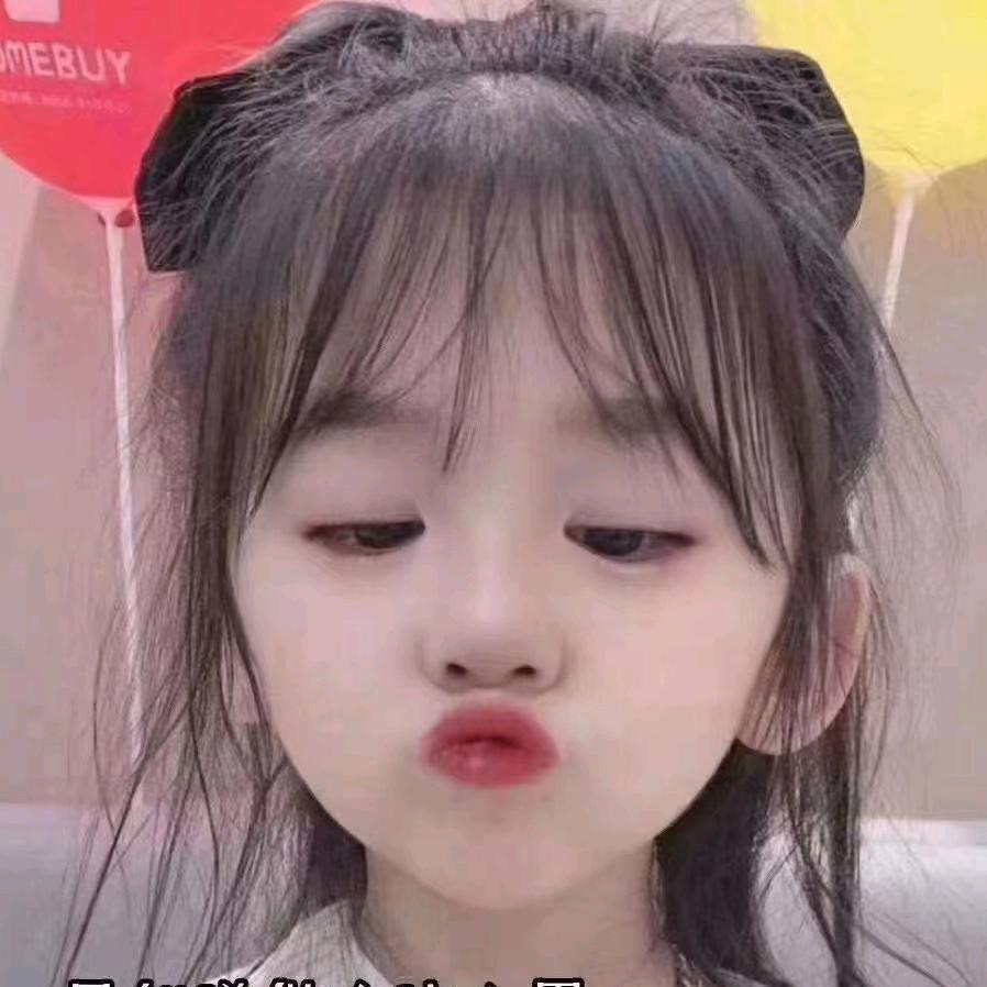 日本奋斗的二姐💋活出自我🫰