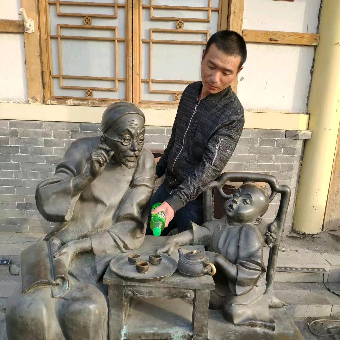 叫俺刘哥